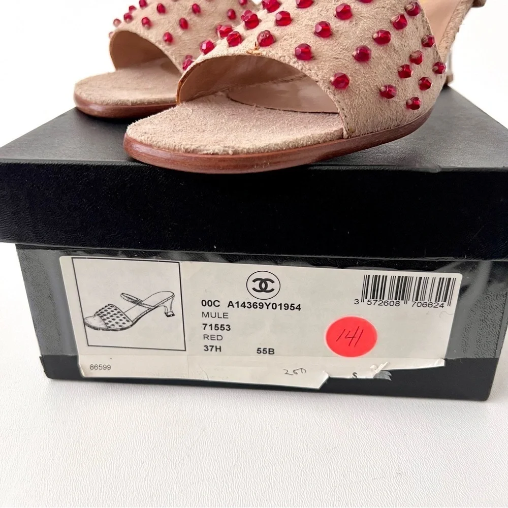 CHANEL | Vintage Y2K Tan Suede Red Embellished Mule Lucite Kitten Heel Sandal